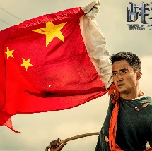 国产精品羞羞答答在线观看